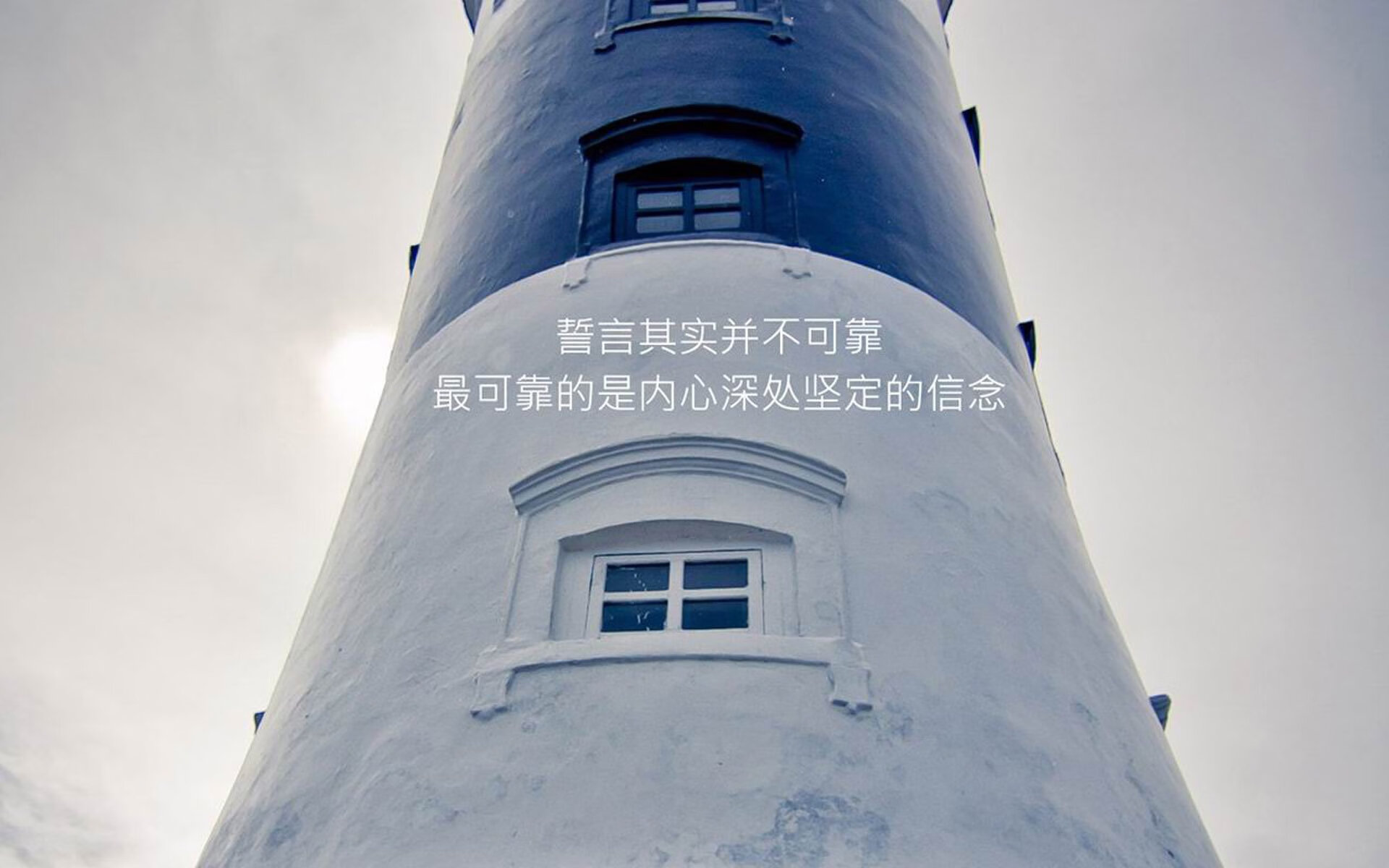 荣耀之巅的纯粹对决，当西西帕斯的火焰照亮年终总决赛的唯一性
