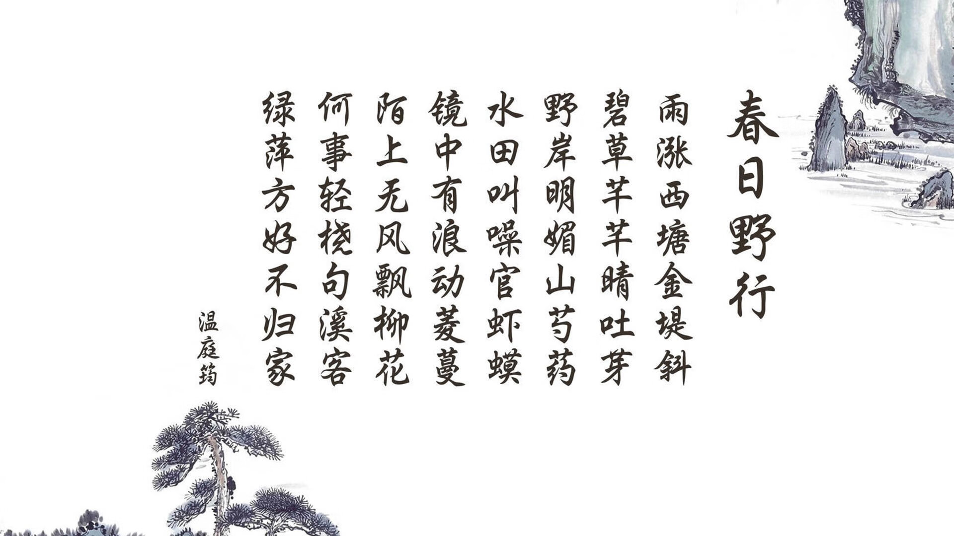 绿茵场上的乒乓球拍，当梁靖崑在足球赛中逆转英格兰