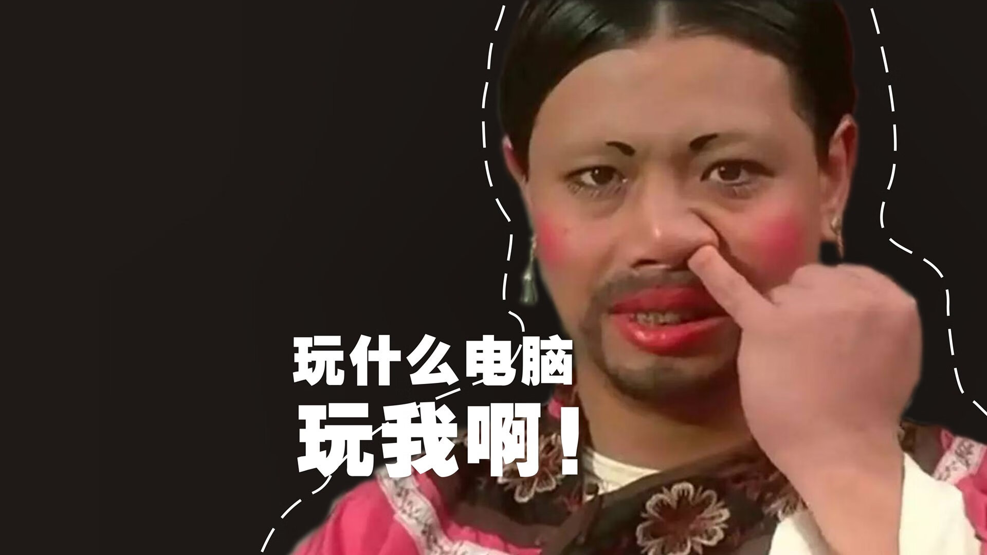 杰伦格林关键一击，魔术惊险击败爵士