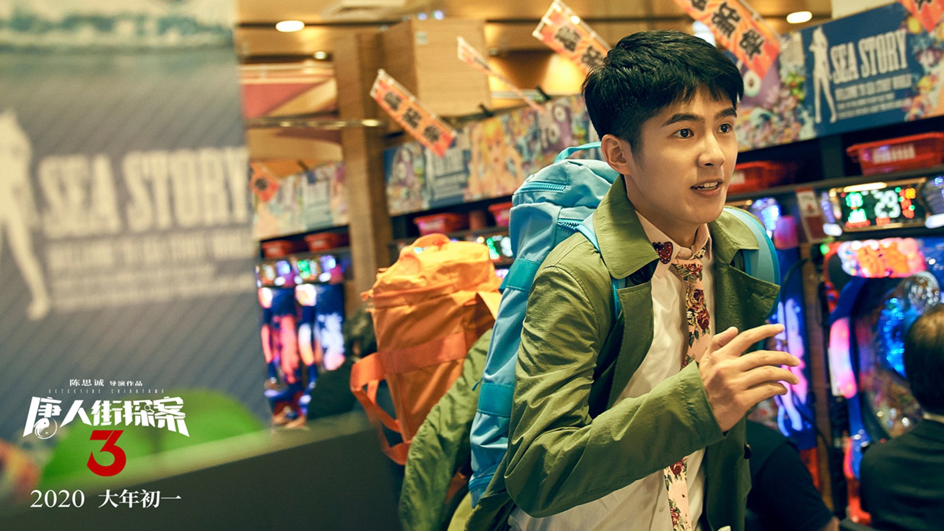 魔术制霸黄蜂，哈利伯顿在F1街道赛般的比赛中接管全场