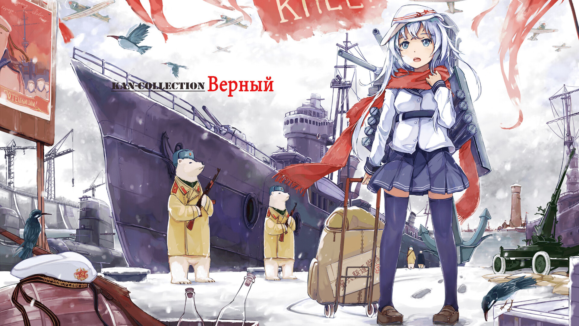 跨界降临！德甲争冠战之夜，德罗赞全程高能输出