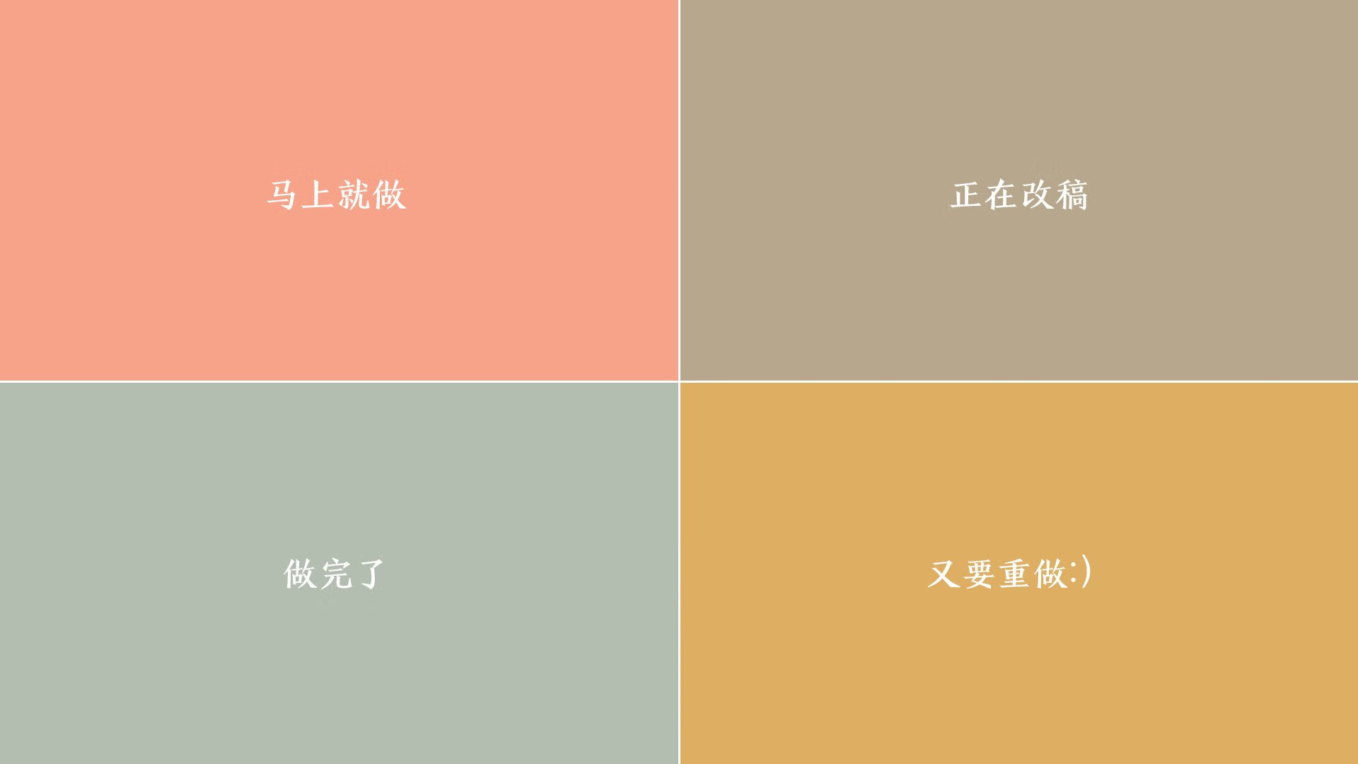 沙漠绿洲流淌奥利维耶节奏,一场颠覆足球地理的战术奇袭