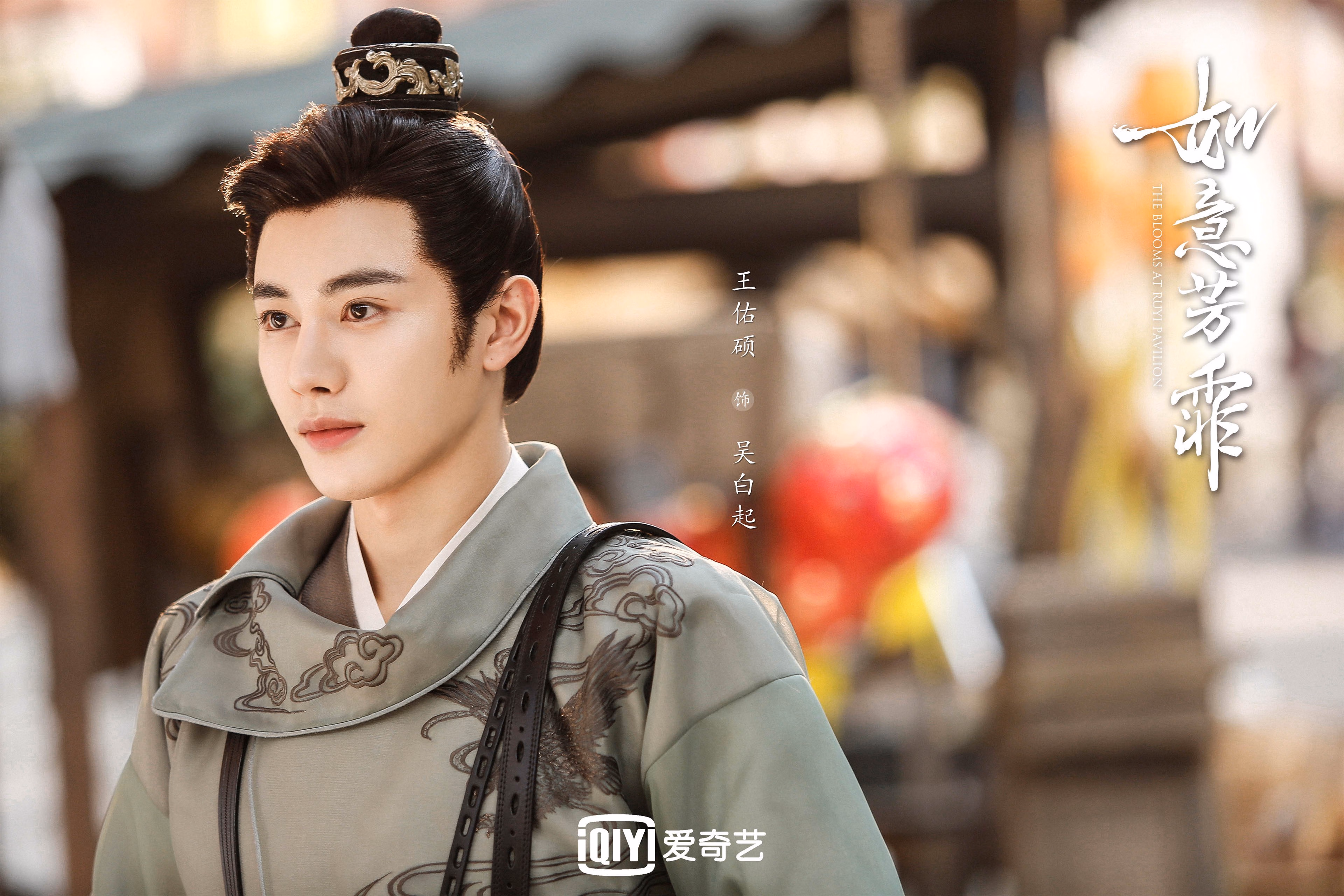 在白昼他是魔术师，在黑夜他成为王