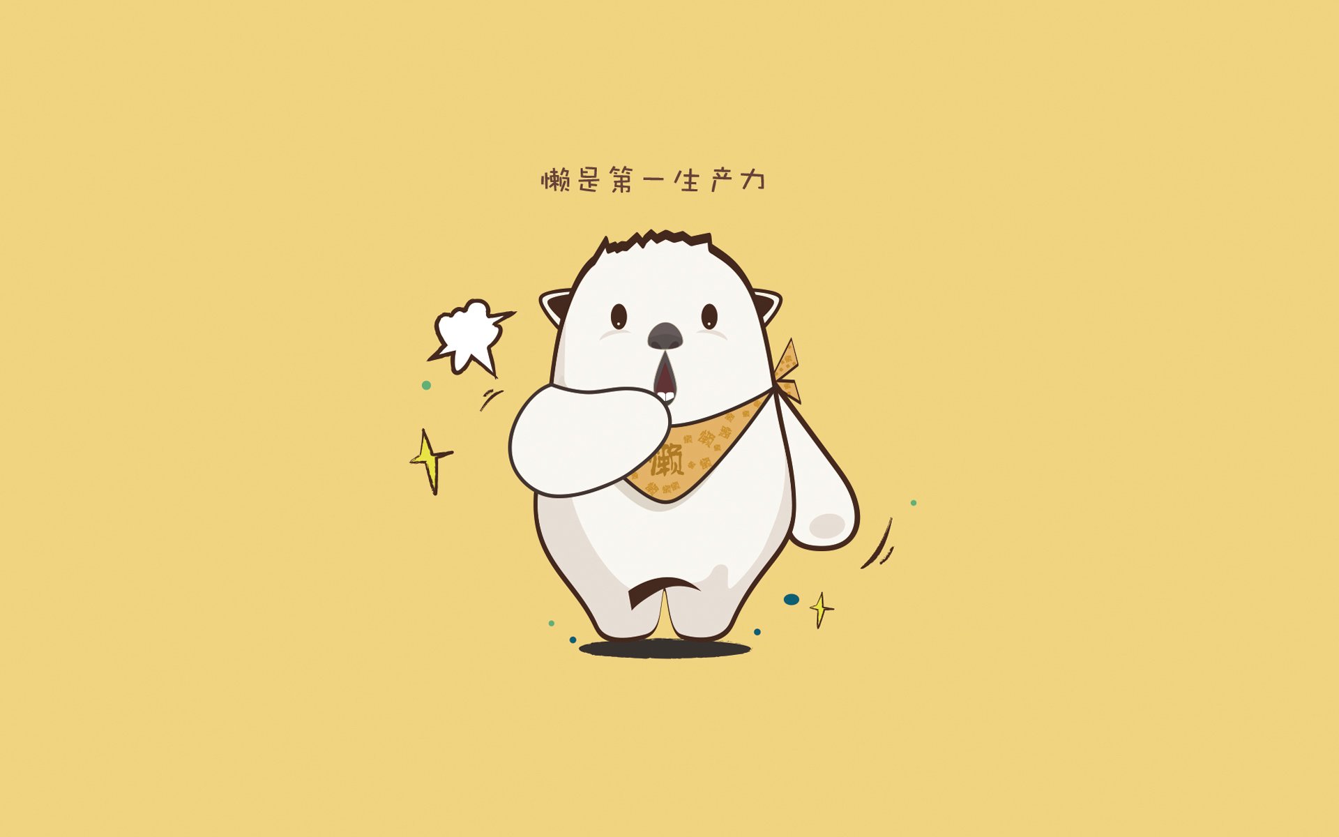 跨洋对决,小贾伦关键战不手软,广厦队硬仗精神撼动尼克斯