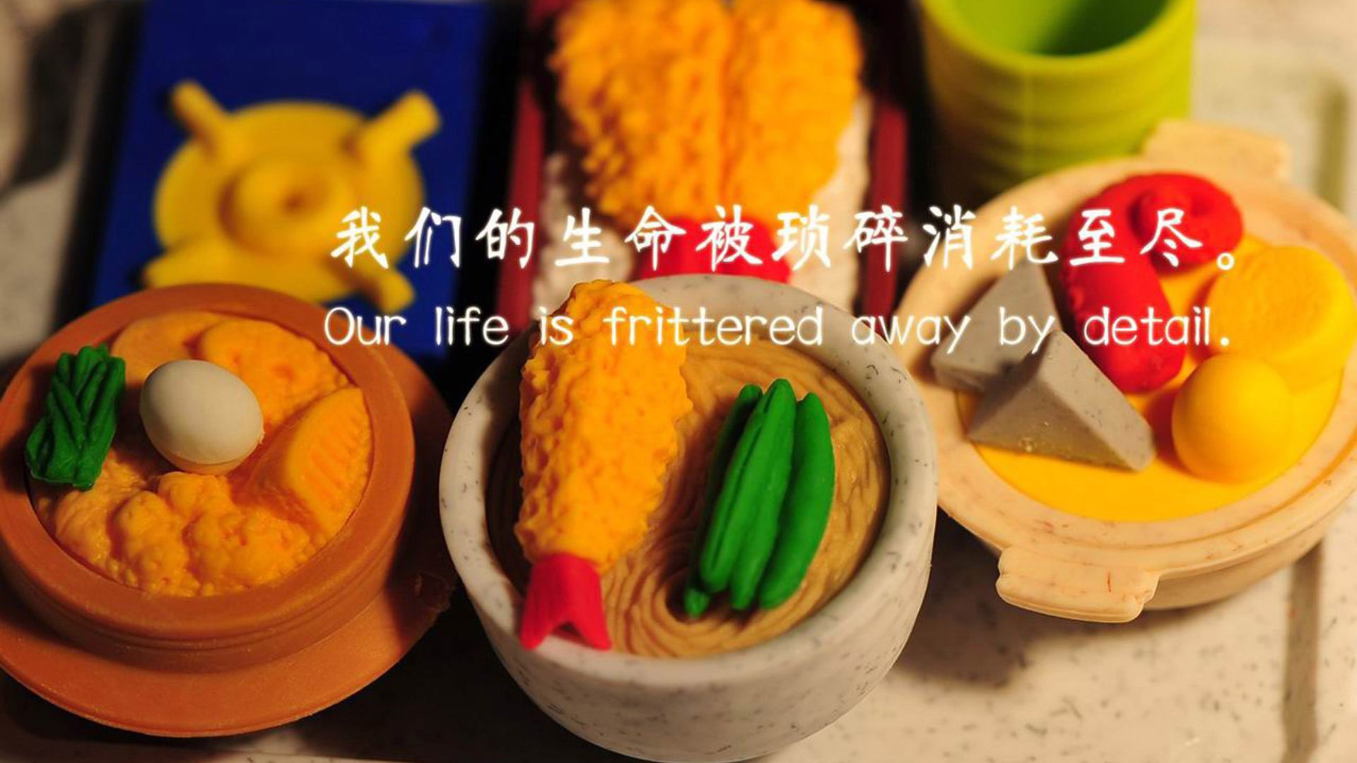 黄喜灿,当韩式坚韧遇上阿根廷探戈