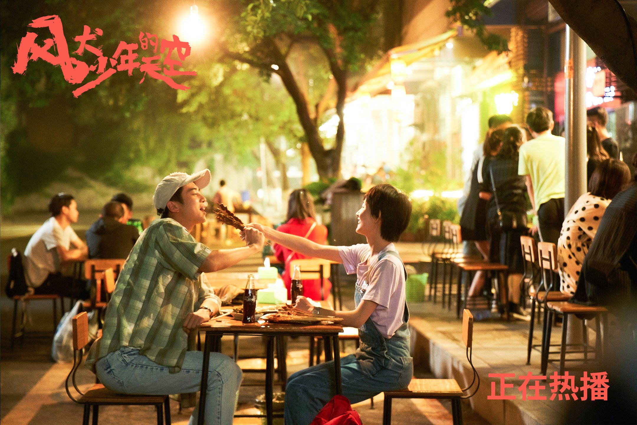 魔熊进化论，逆袭灰熊的魔术与一场福克斯的重生