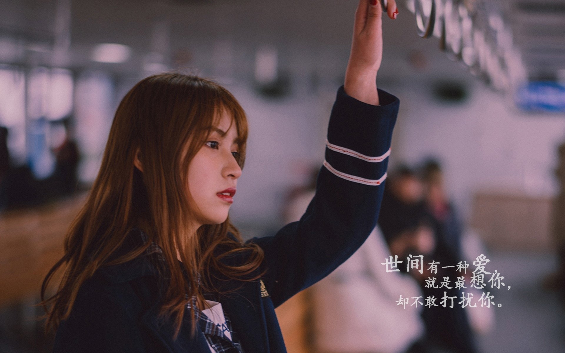 乌拉圭新星莱奥闪耀对决曼城，南美野性与英伦精密间的唯一交汇