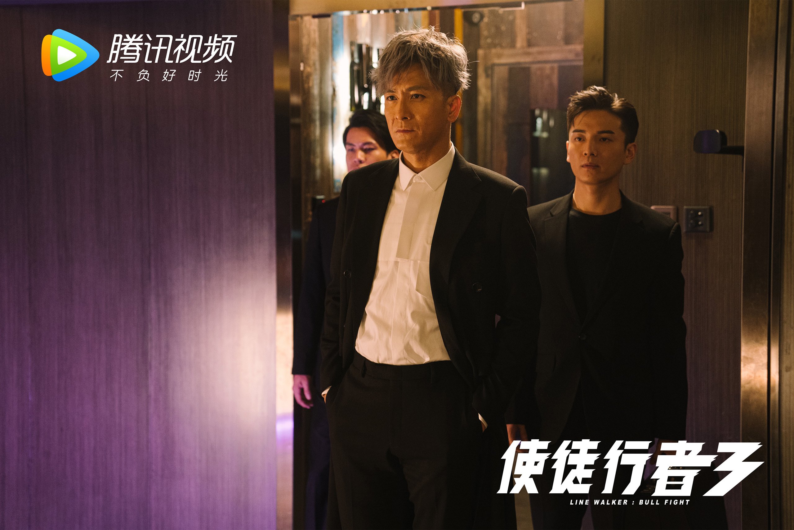 2026世界杯G组，挪威风暴横扫印度，阿方索·戴维斯加冕冰火之王