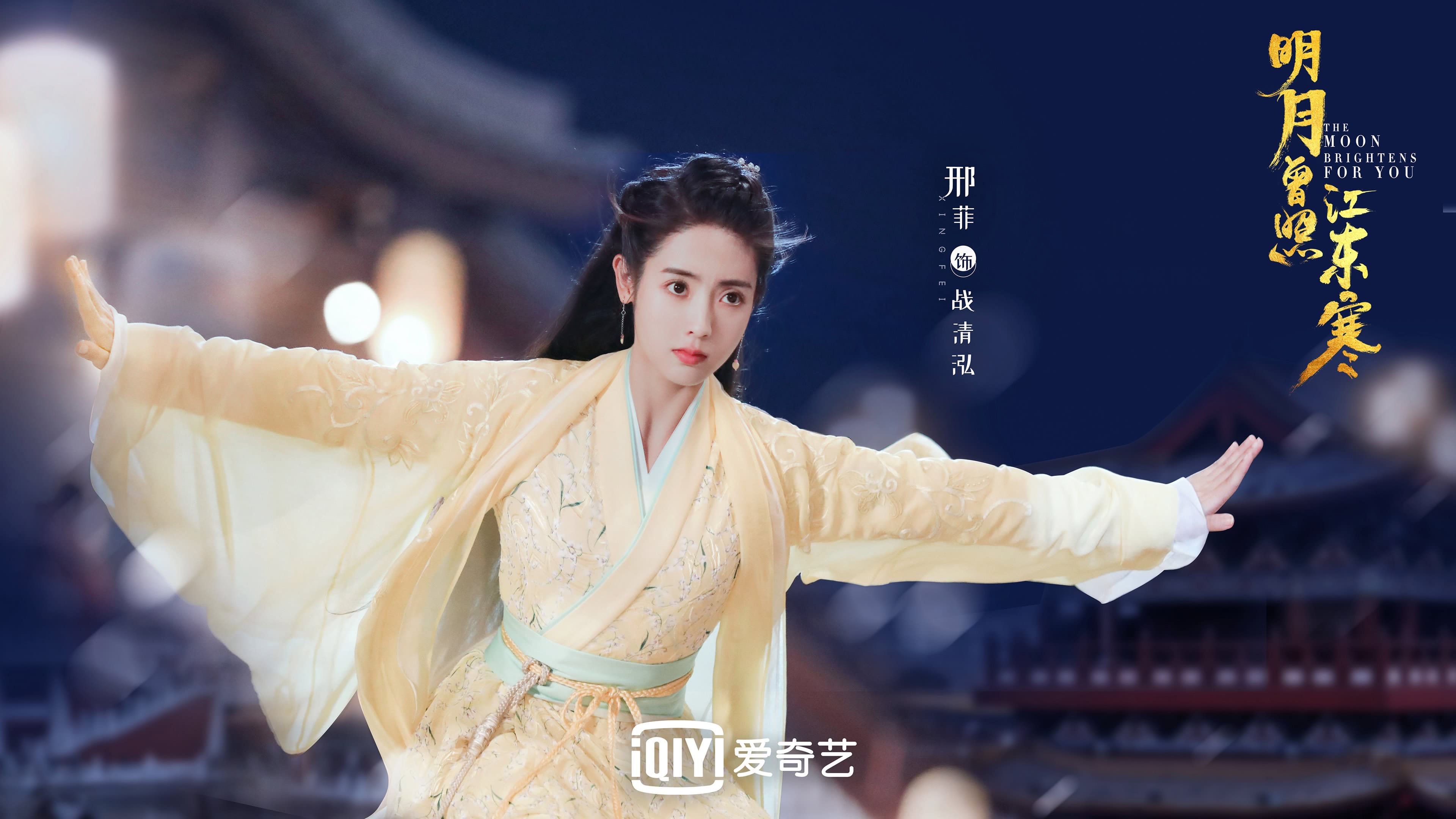 波斯铁骑的战术革命,2026世界杯H组,伊朗如何用铁血锁链绞杀五星巴西