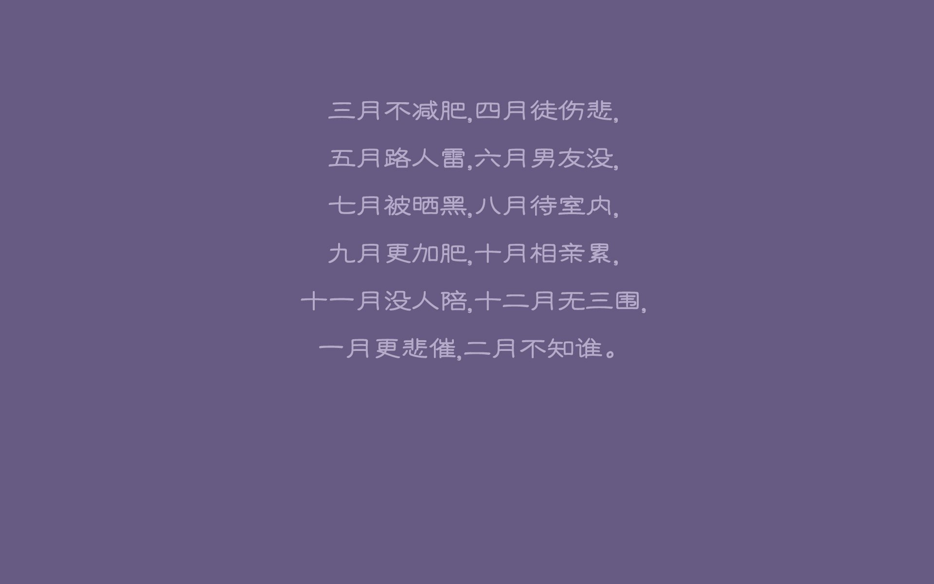 风暴中的郁金香,哥伦比亚闪电战撕裂防线,范戴克绝境中擎起橙衣军团荣耀