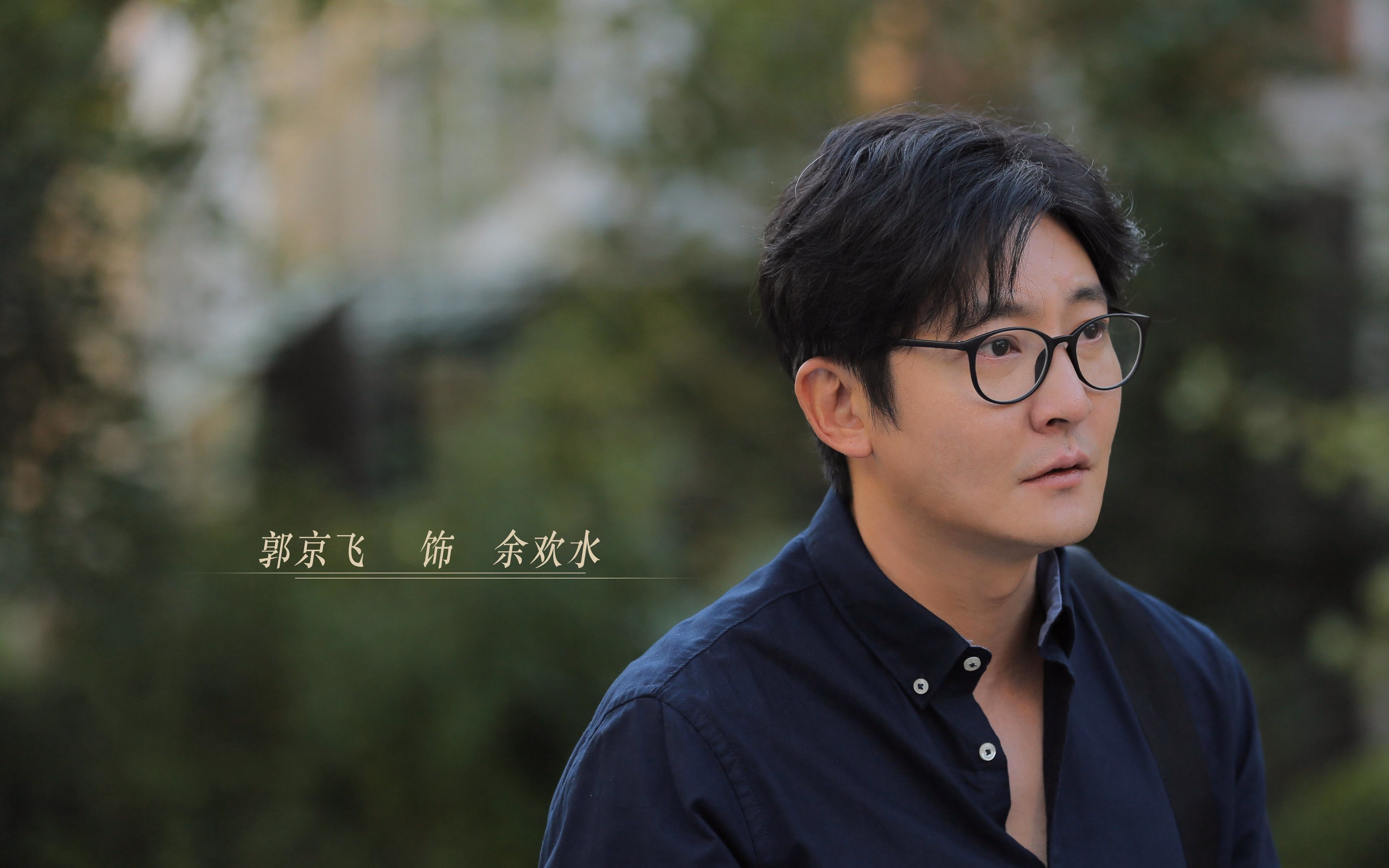 孤星闪耀,福登与那场改写非洲足球命运的2026出线战