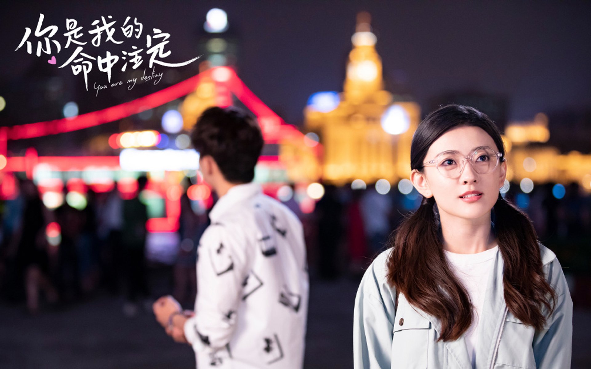 橙衣军团的最后一舞,2026世界杯D组生死战,荷兰2-1险胜葡萄牙,罗德里戈独木难支