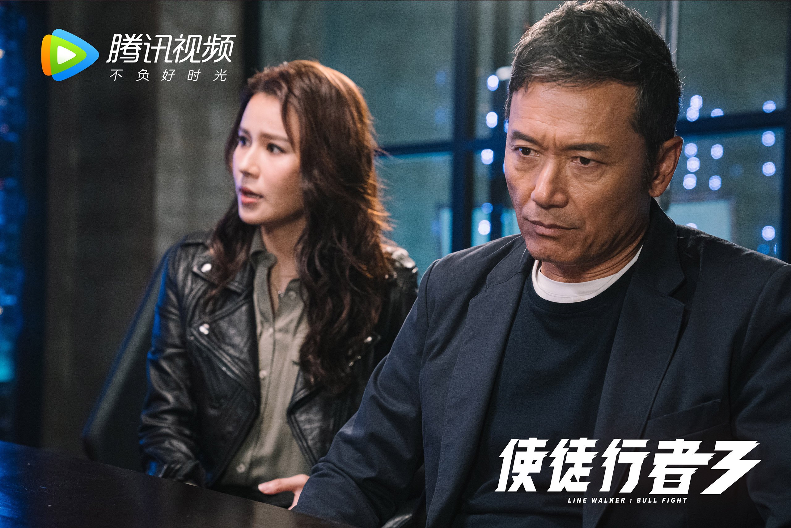 郁金香凋零于赤道之光,厄瓜多尔逆转基因撕裂荷兰,内马尔式幽灵撕碎死亡之组的唯一剧本