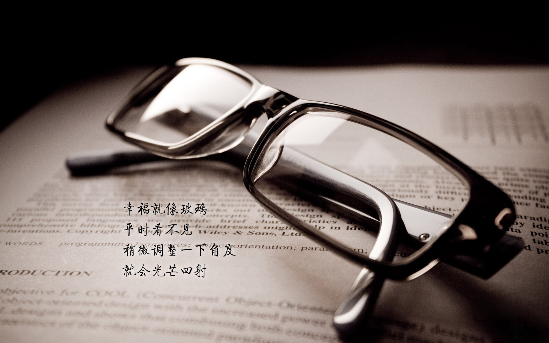 临界点上的征服,2026世界杯H组生死战,美国绝地求生,C罗王者归途