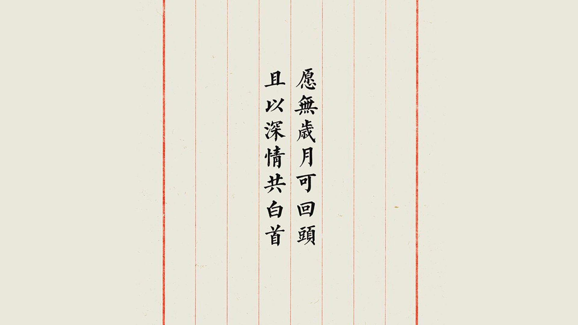 孤星闪耀，2026世界杯D组关键战，贝林厄姆绝杀罗马尼亚，葡萄牙险中求胜