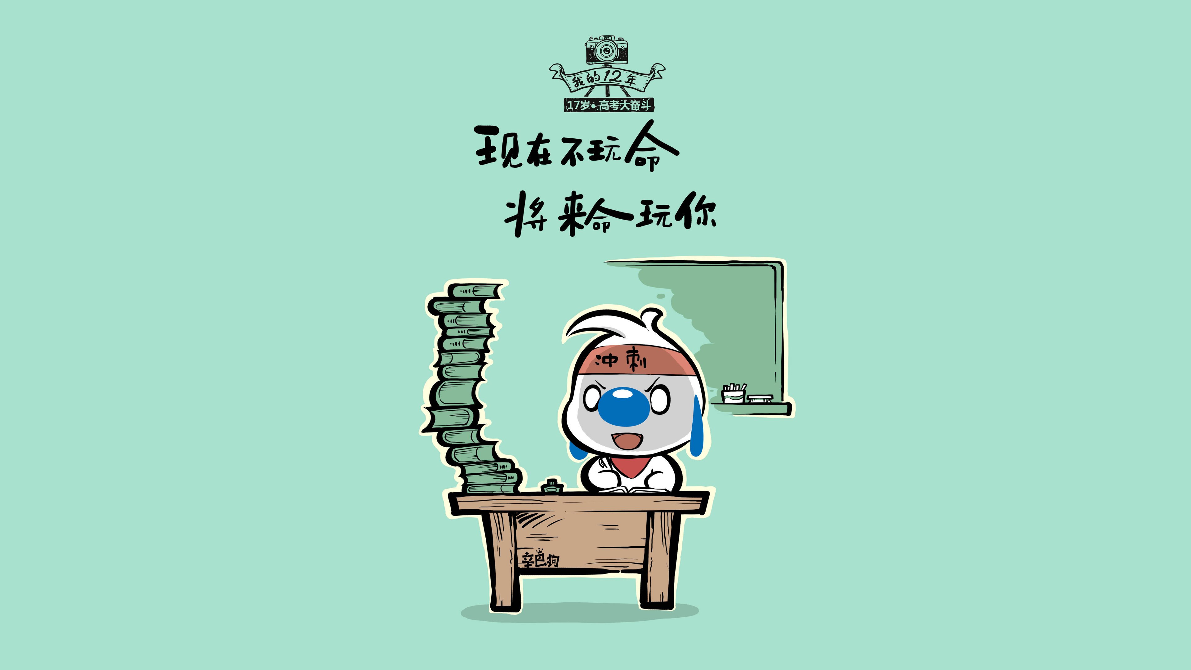 绝境中的王者，凯恩与匈牙利联手书写2026世界杯最燃生死战